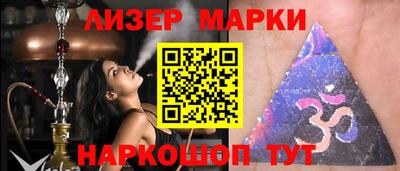 меф VHQ Краснодар
