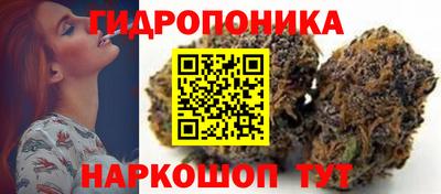 меф VHQ Краснодар