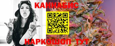 героин Краснокаменск