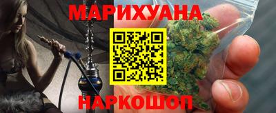 меф VHQ Краснодар