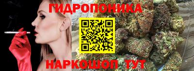 героин Краснокаменск