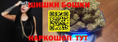 меф VHQ Краснодар