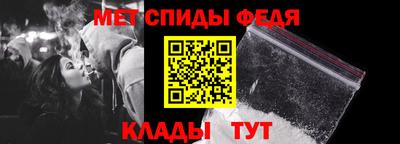 героин Краснокаменск