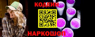 марихуана Краснознаменск