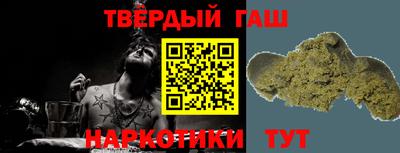 меф VHQ Краснодар