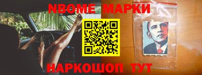 меф VHQ Краснодар